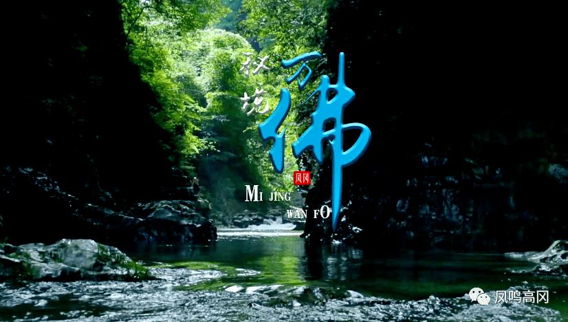 传说之下