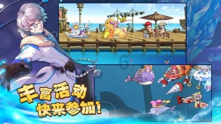 神都夜行录
