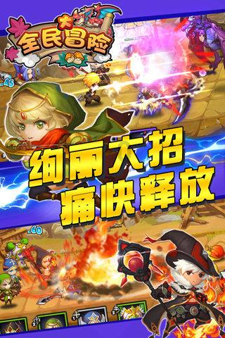 蓉企成功驯化野生羊肚菌 2万亩地产出4亿元