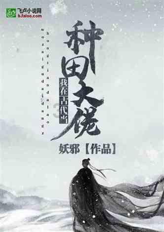 韩信实战技巧，背水一战与枪出如龙的完美结合！最具观赏力的打野英雄！