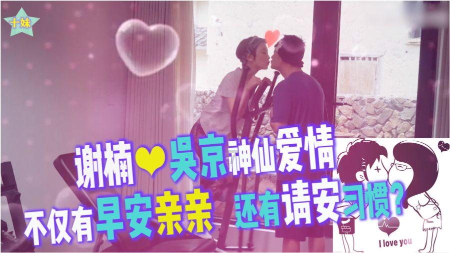 未转变者