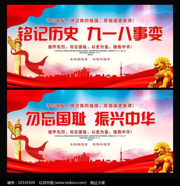 模拟农场17