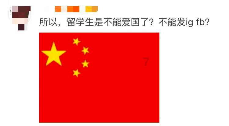 时代相交之际，大师投湖自尽，一封遗书带来百年谜团