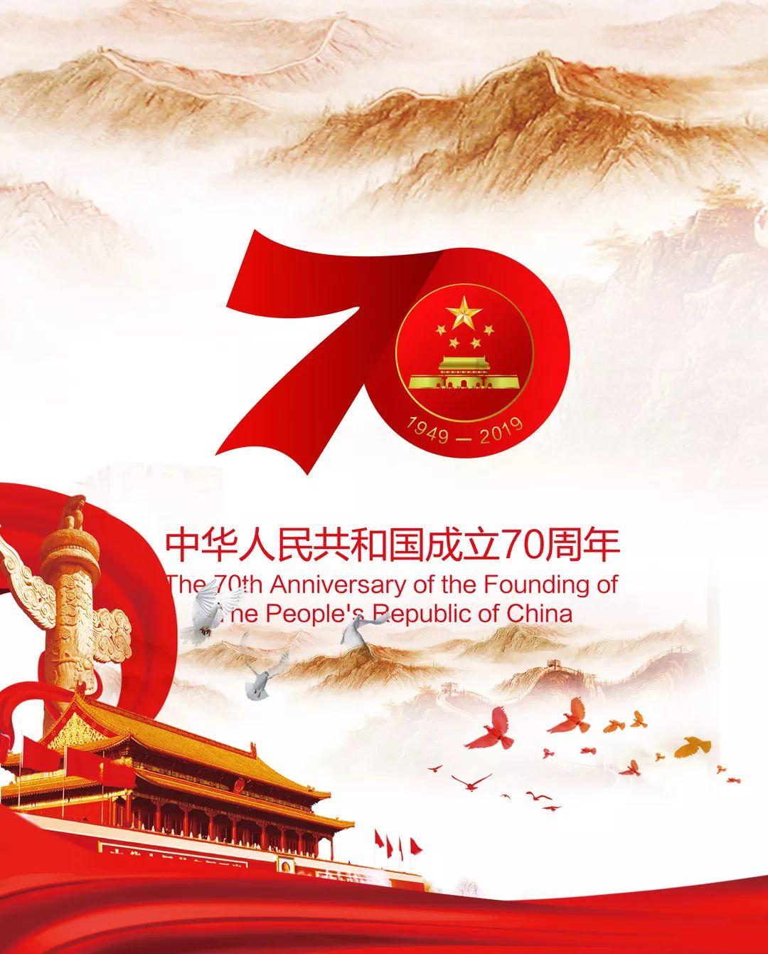 拯救卡通獾