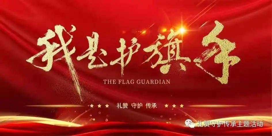 克洛普：即使本赛季赢得所有冠军，也不会改变想法