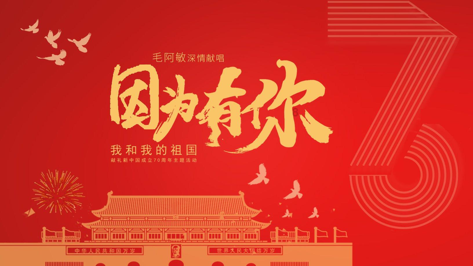 滨州的冬天真冷啊 是病句吗？游戏画面