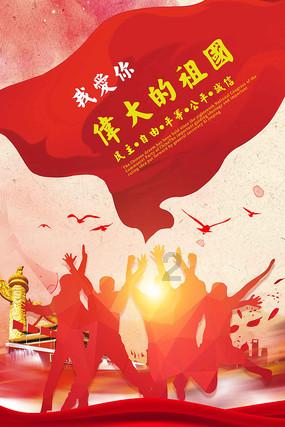 逗小猴开心系列196