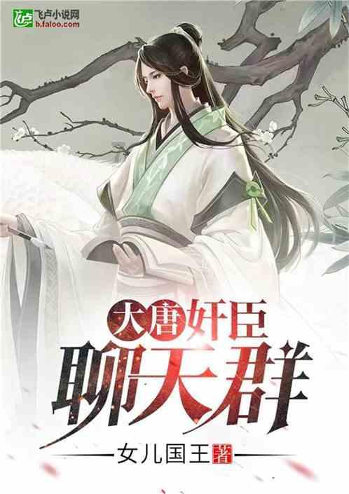 区人力资源和社会保障局召开安全生产暨信访维稳工作会议