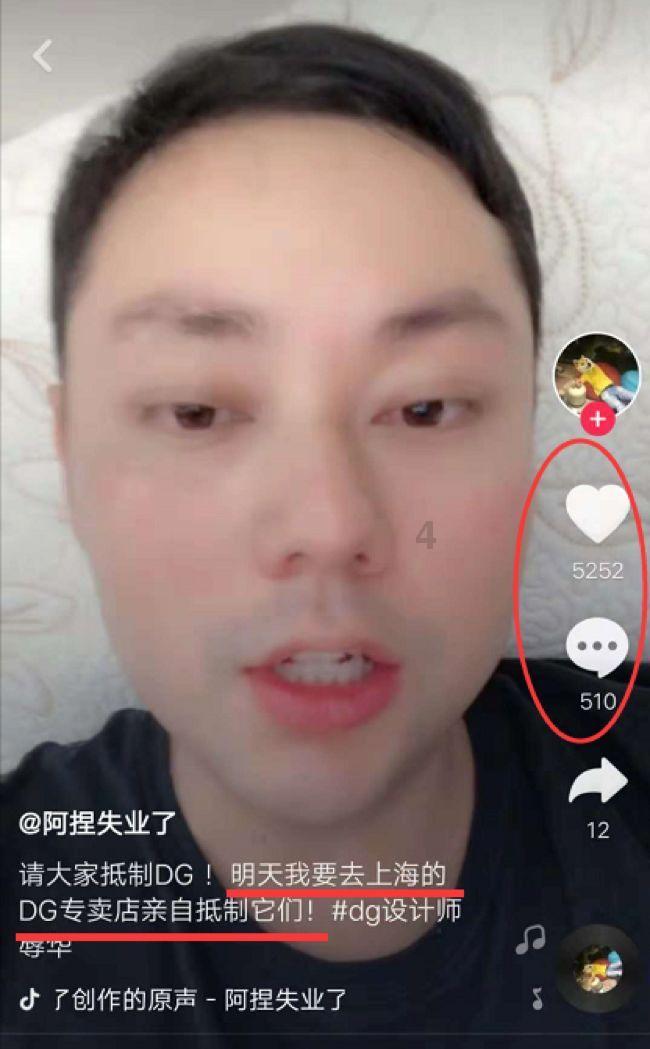逃离幻想屋