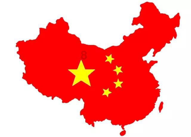 科达社区:开展“情暖冬日·爱心腊八”志愿服务活动