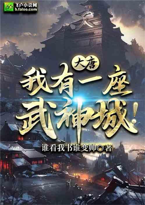 为保护国家财产，18岁小伙英勇献出生命，获殊荣安葬在北京市区