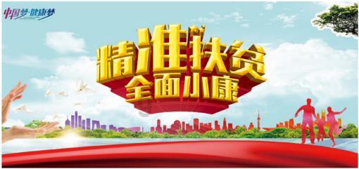 什么事情对于现在的大学生来说还是有意义的？