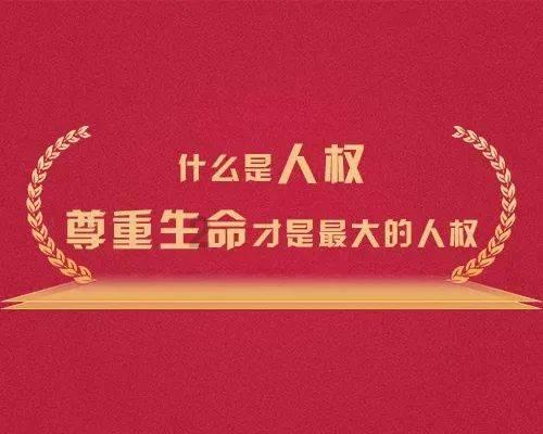 代表委员说丨河南省政协委员赵晓阳:建议规范和扩大司法确认的适用促进诉源治理