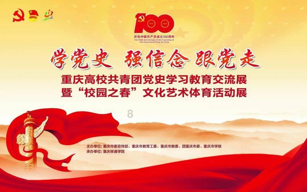 在古代,你觉得伪造圣旨可行吗?