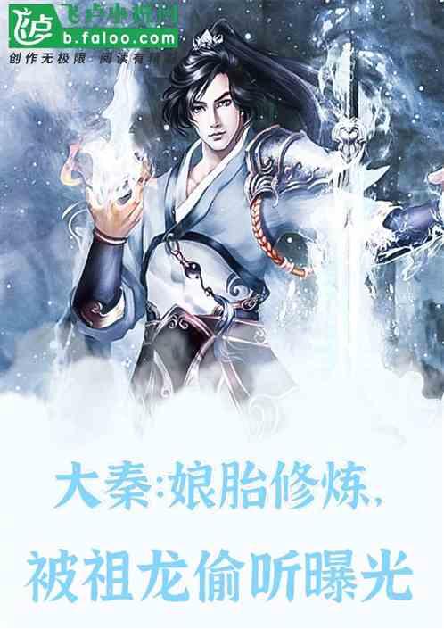 耙耳朵是啥子意思！