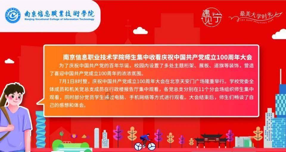 波斯王子2