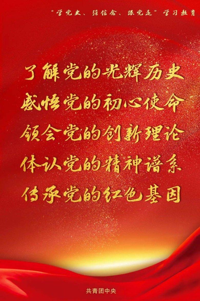 中阳县党员干部齐带头 冬季献血热潮涌