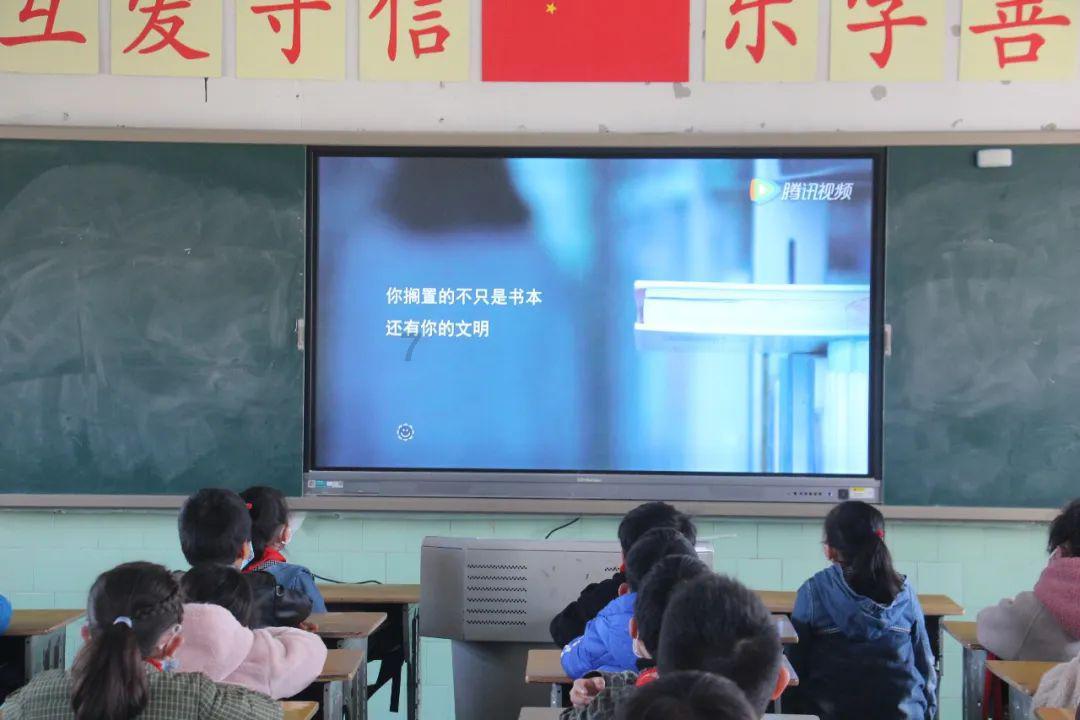 发现古老遗迹