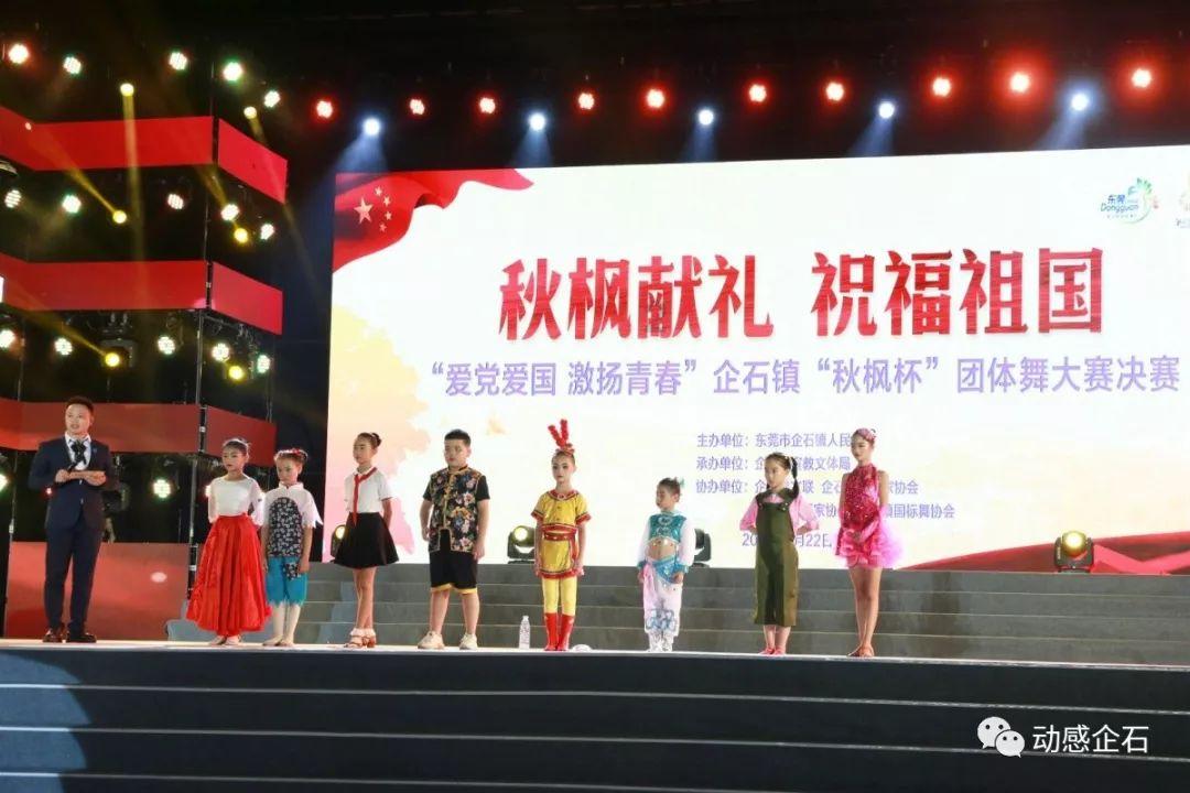 狙击精英4