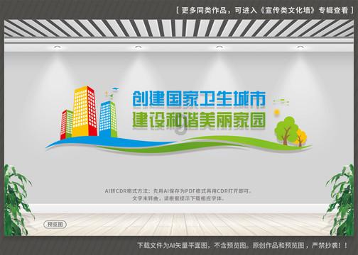 记者:拜仁管理层计划与萨内谈论续约,他是未来关键球员