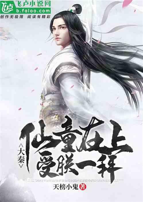 女孩清洁音乐室