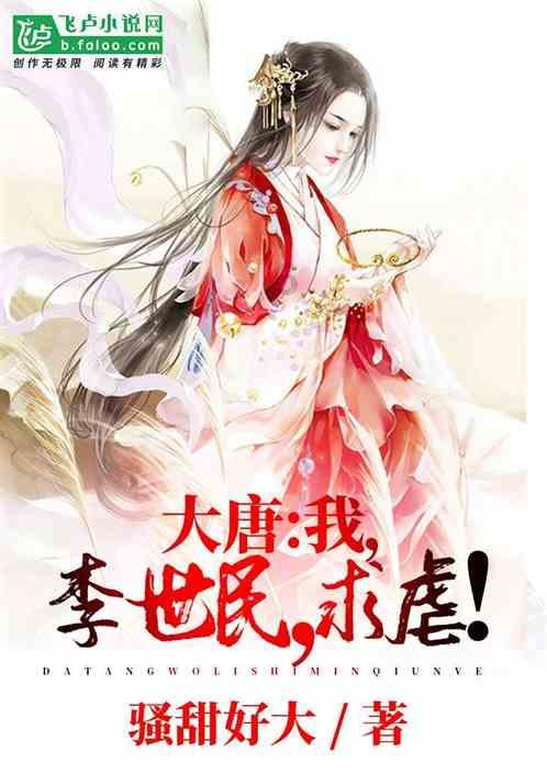 战争黎明3