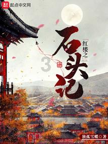 量刑指导意见2021游戏画面