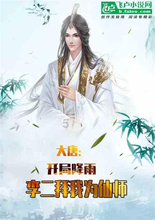 众合白杨影视科技：逆光与侧光的运用：塑造立体人物形象