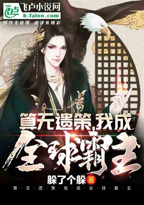 回归“魔鬼备战”国足一天两练
